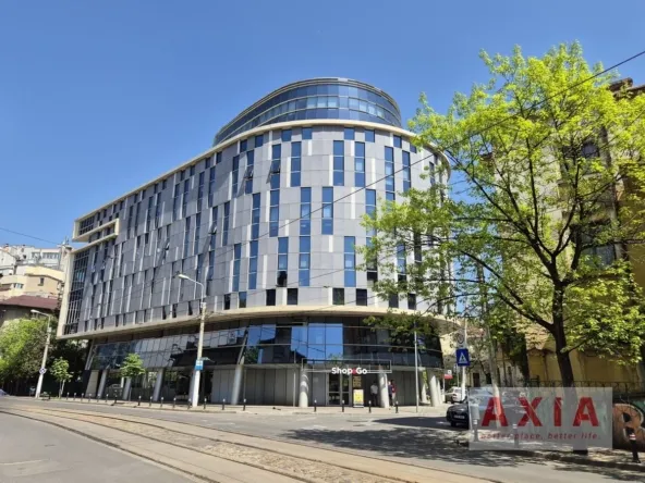 Armand Business Center